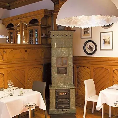 Relais & Chateaux La Maison Des Tetes 5* Кольмар